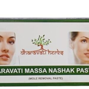 Dharavati Herbs Wart Removal Cream Ayurvedic Massa Removal Cream 5Ml