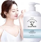 Latibule Goat Milk Whitening Shower Gel Men Women Oat Milk Wash 300 Ml