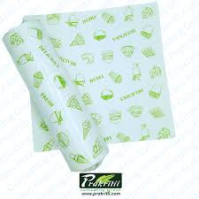 White Color Green Printed Food Wrapping Paper 250G