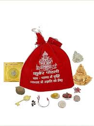 Kuber Potli For Home Mandir