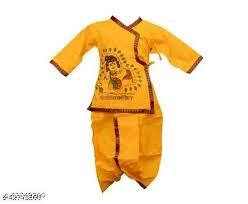 Yellow Color Krishna Costume For Kids Boys Size 12