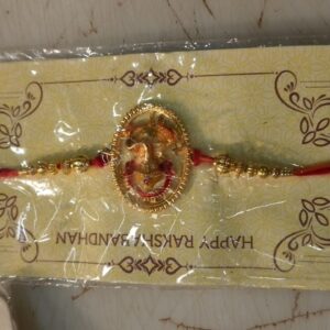Gold Plated Ganpati Ji Rakhi