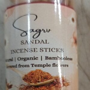Sage Sandal Incense Sticks 50 Sticks