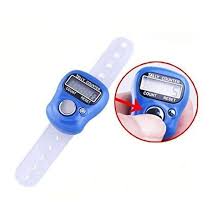 Naam Jap Blue Colour