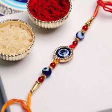 Peacock Shape Thread Rakhi