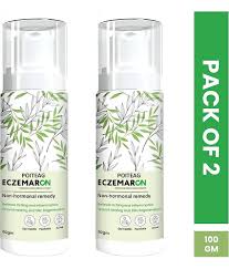 Latibule Moisturizer For All Skin Type 50 Gm