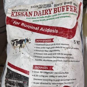 Advance Kisan Dairy Buffer For Ruminal Acidosis 5Kg
