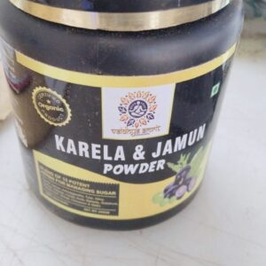 Vaidya Amrit Karela And Jamun Powder 250G