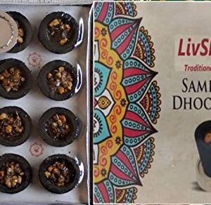 Natural And Pure Guggul Loban Sambrani Dhoop Cups Pack Of 12