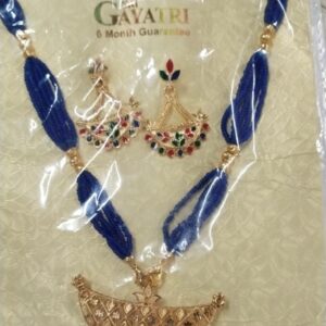 Women Golden Colour Necklace With Earrings