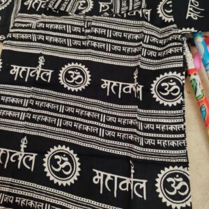 Black Color Printed Shirt For Kids Size 2 To 3 Yrs