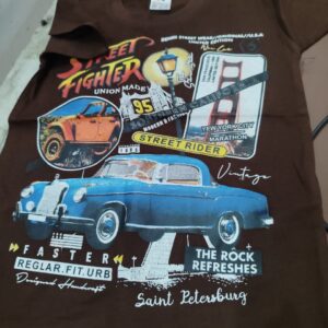 Brown Colour T Shirt For Kids Boy And Girl Size 4 To 5Y