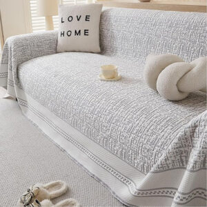 Home Essentials Luxury Chenille Sofa Cover 3 Seater Multicolour