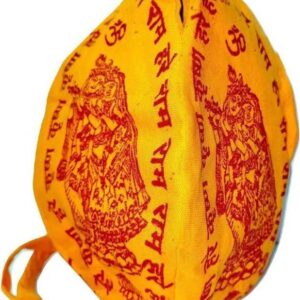 Mustard Color Reha Krishna Printed Potli
