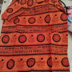 Orange Cotton Printed Short Kurta For Kids Size 18