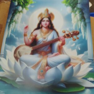 Saraswati Mata Wooden Exam Board