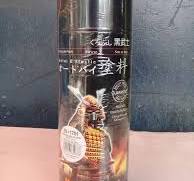 Samurai Paint 1701 Sparkling Silver Cat Velg Motor Hot Wheel Diecast 400 Ml