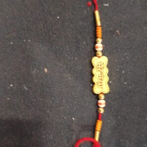 Men Women Rakhi Mere Bhaiya Shade Red