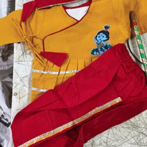 Krishna Dress For Kids With Dhoti Kurta Bansuri Mala Kundal Patka Pack Of 9 Size 16