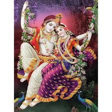 Yugal Radha Krishna Ji Hd Wallpaper Wall Without Smale Glossy Shade 24X36 Inch
