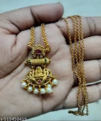 Chain With Small Lakshmi Devi Pendant