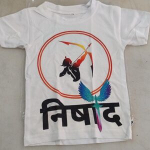 Nishad White Printed T Shirt For 2 To 4 Months Baby Color White Size 20