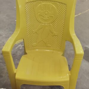Mustard Sunrise Baby Chair With Armrest