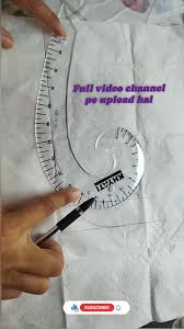 French Curve Shape With Marking Measurement Tailoring Drafting Marks For Armhole, Neckline, Collar, Durable Plastic