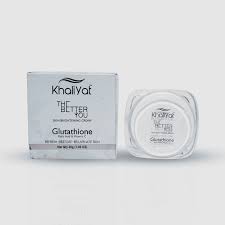 Khaliyat The Better You Skin Brightening Cream 100Gm