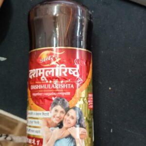 Dabur Dashmularishta 680Ml