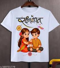 White TShirt With A Graphic Related To The Hindu Festival Of Raksha Bandhan Size S