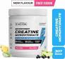Wellcore Micronised Creatine Monohydrate Fruit Fusion 307 Gm