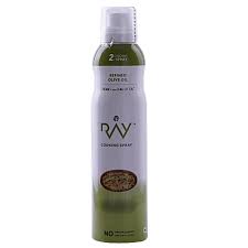 Buy Lb Ray Cooking Spray Olive Oil 200 Ml