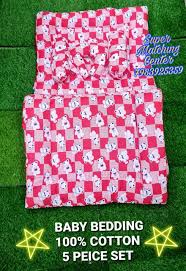 Vaishnavi Presents Bedding And Mosquito Net Set Sleeping Bag For 06 Month Babies Dry Sheet Red 06 Month