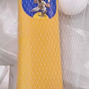 Ads Cricket Bat And Ball Set