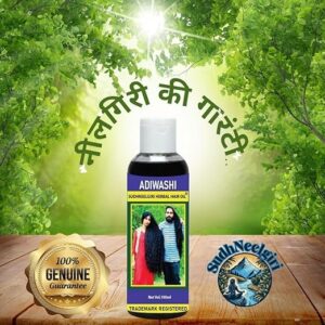 Adiwashi Sudhneelgiri Premium Herbal Hair Oil 100 ml