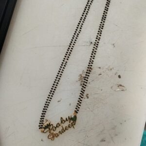 zivi Couple Name Mangalsutra Gold plated Mangalsutra Name pendant Customized Jewelry Gifts for Women Wife with Chain Set of 1 Couple Name