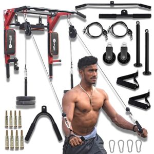 Hashtag FItness gym pulley systems 7in1 wall mount pull up bar for home tricep rope with 360 degree gym full sett Machine Attachment