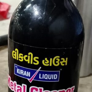 Kiran Liquid Metal Cleaner 450ml