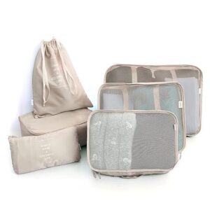 Private Lable 7 Set Lightweight Travel Storage Bags for Clothes