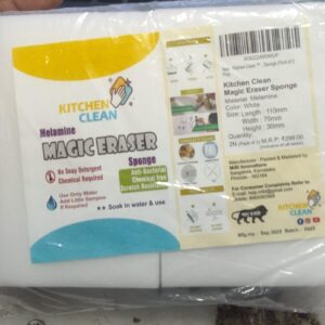 Private Lable Sponge Melamine Stain Remover Magic Eraser Original Durable Cleaning pack of 2