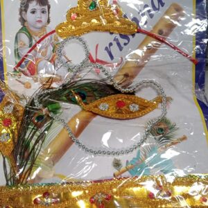 Private Lable krishna jewellary set red and golden colour