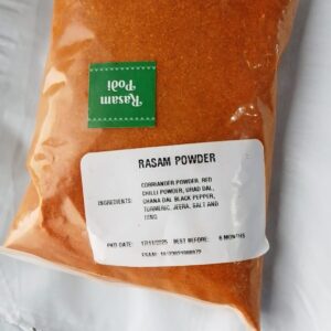 Private Lable RASAM Powder 250 Grams