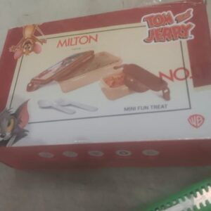 Milton kids Lunch Box brown colour 1 N