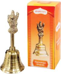 Shubhkart Hanuman Ghanti Brass Butler Bell Pack of 1