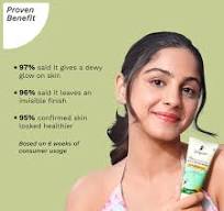 Pilgrim Niacinamide Glow Sunscreen Spf 50 Woth Spanish Squalane 50G