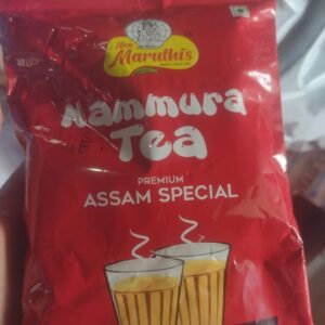 Maruti nammura tea 250 gm