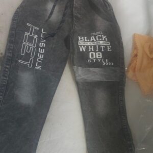 Private Lable kids Boys black jogger jeans Size 5 6 Y