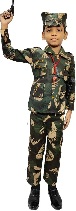 Private Label Boys Army Dress 30 Size Multicolour