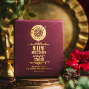 Nilini Ayurvedic Hair Color Burgundy 40G